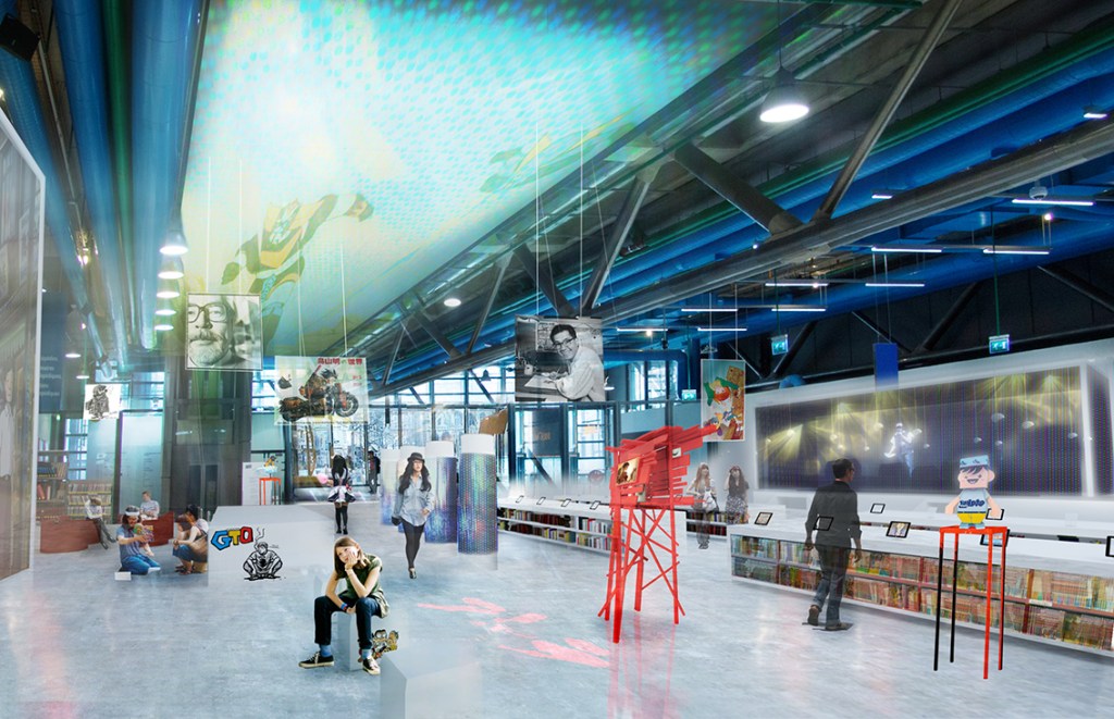 Le Centre Pompidou –&nbsp;BPI